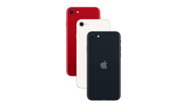 iPhone SE 4 के स्पेसिफिकेशन, प्राइज और लॉन्च डेट लीक, जानें पूरी डिटेल