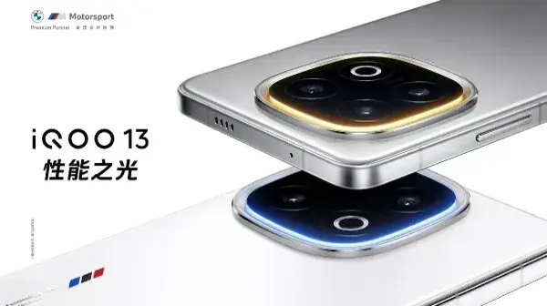 iQOO 13 स्नैपड्रैगन 8 एलीट चिपसेट के साथ लॉन्च, यहां जानें टॉप 5 फीचर