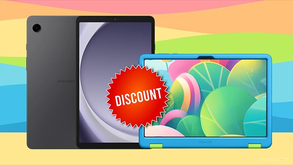 अमेजन पर Children's Day स्पेशल ऑफर का उठाएं लाभ