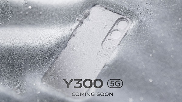 Vivo Y300 5G के स्पेसिफिकेशन और कीमत लॉन्च से पहले लीक 