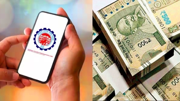 PF निकालना हुआ आसान, अब ATM से मिलेगा पैसा PF निकालना हुआ आसान, अब ATM से मिलेगा पैसा