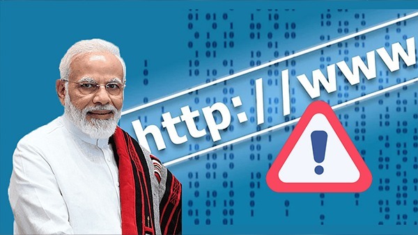सरकार ने किए 28,000 से ज्यादा URL ब्लॉक!, जाने वजह सरकार ने किए 28,000 से ज्यादा URL ब्लॉक!, जाने वजह