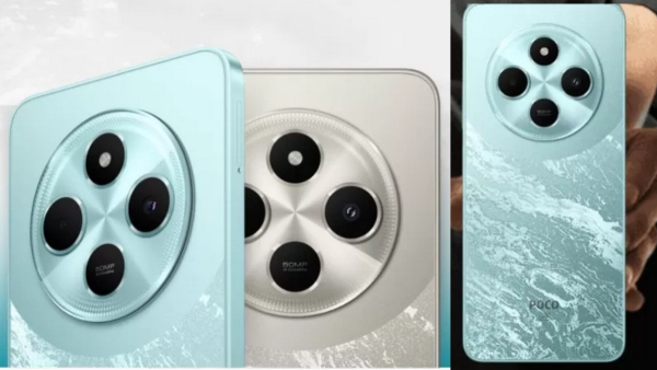 Poco C75 5G या Lava और Realme, किसे चुनें?