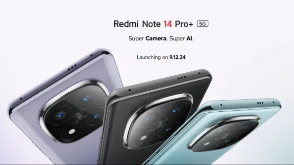 Redmi Note 14 सीरीज को सस्ते में खरीदने का मौका Redmi Note 14 सीरीज को सस्ते में खरीदने का मौका