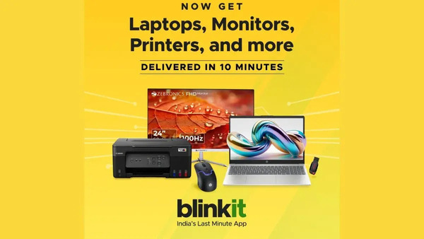 अब Blinkit से 10 मिनट में ऑर्डर करें इलेक्ट्रॉनिक्स प्रोडक्ट्स