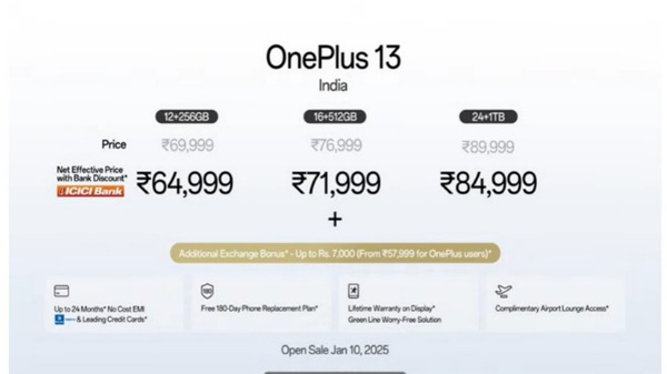 OnePlus 13 और 13R भारत में लॉन्च, जानें सभी डिटेल्स OnePlus 13 और 13R भारत में लॉन्च, जानें सभी डिटेल्स
