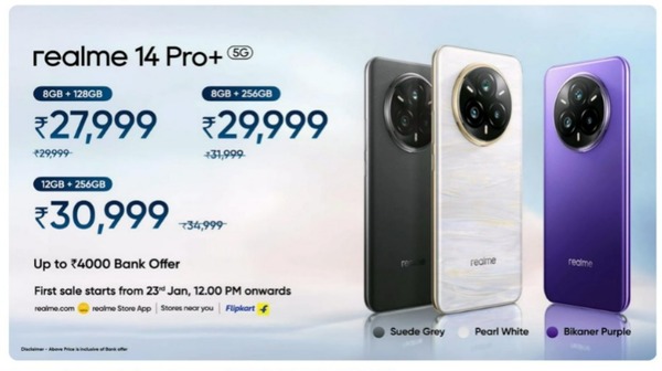  Realme 14 Pro और 14 Pro Plus भारत में लॉन्च, जानें कीमत