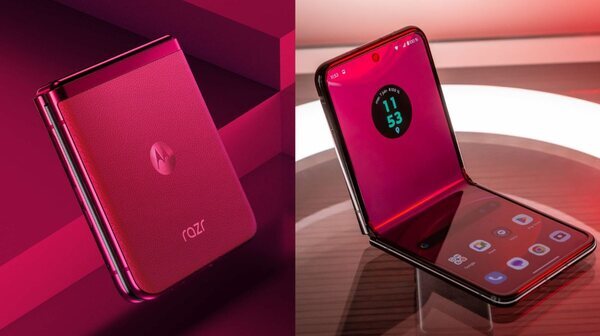 Motorola का फ्लिप फोन पर 54% तक की भारी छूट Motorola का फ्लिप फोन पर 54% तक की भारी छूट