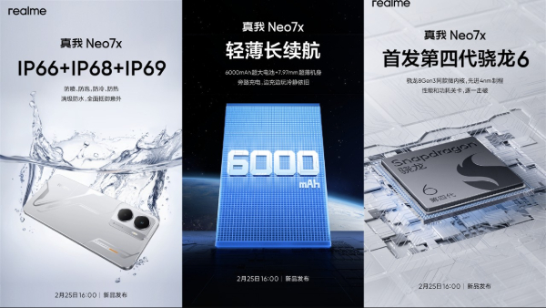  25 फरवरी को लॉन्च से पहले Realme Neo 7x स्पेसिफिकेशन लीक 