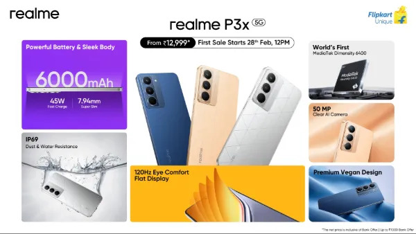 Realme P3x की पहली सेल शुरू, जानें कीमत, बेहतरीन छूट और ऑफर्स 