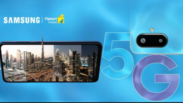 Samsung Galaxy F06 5G भारत में लॉन्च, जानें कीमत