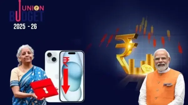 Budget 2025 में आर्टिफिशियल इंटेलिजेंस को बड़ी सौगात