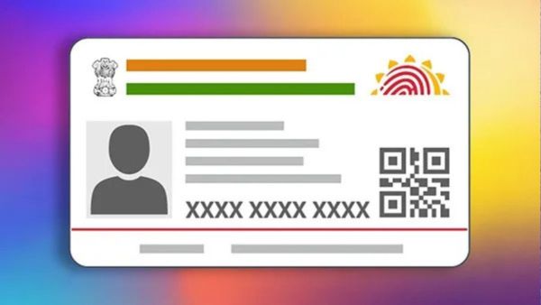 आधार बायोमेट्रिक लॉक करने का तरीका