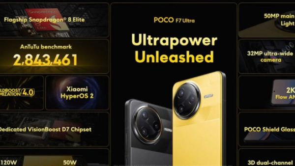 Poco ने लॉन्च किए दो नए स्मार्टफोन