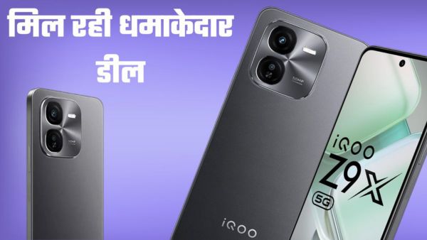 6000mAh बैटरी वाला अफोर्डेबल स्मार्टफोन