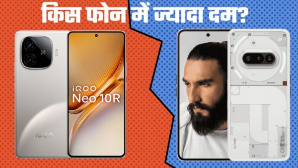 मिड-रेंज सेगमेंट का असली गेमचेंजर कौन? मिड-रेंज सेगमेंट का असली गेमचेंजर कौन?