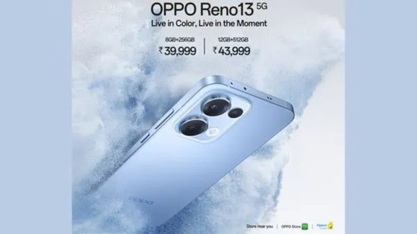  आज से OPPO Reno 13 का नया स्काई ब्लू कलर बिक्री के लिए उपलब्ध 