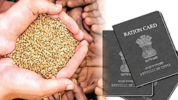 इन लोगों को नहीं मिलेगा राशन!