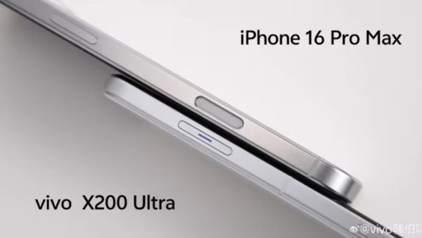 Vivo X200 Ultra का टीजर जारी, iPhone 16 प्रो मैक्स से भी होगा पतला