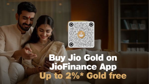 Jio फ्री में देगा Digital Gold Jio फ्री में देगा Digital Gold