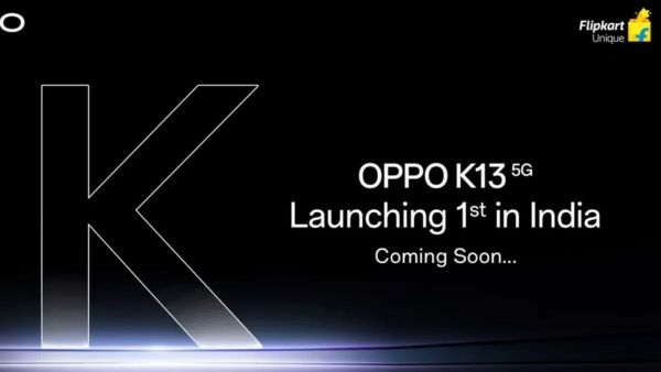 Oppo K13 5G का लॉन्च नजदीक