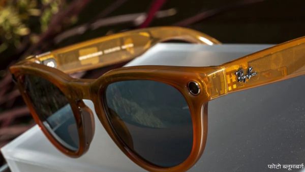 Apple लॉन्च करेगा स्मार्ट ग्लासेस