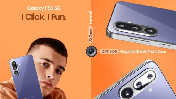 Samsung Galaxy F56 5G ने भारत में ली एंट्री  