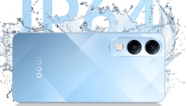 iQOO Z10 Lite कम दाम में हुआ लॉन्च