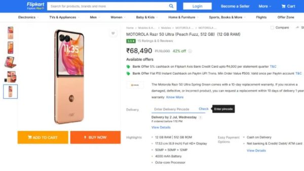 ₹31509 के डिस्काउंट पर खरीदें फोल्डेबल फोन