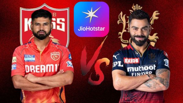 Jio के इन प्लान्स में मिलता है Jiohotstar का मजा!