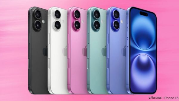 iPhone 17 सीरीज को लेकर जबरदस्त क्रेज