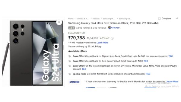 54000 रुपये सस्ता हो गया Samsung Galaxy S24 Ultra