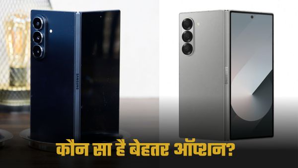 Samsung Galaxy Z Fold 7 vs Galaxy Fold 6: क्या अपग्रेड करना होगा सही?