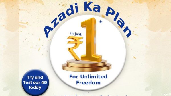 BSNL का Freedom Plan: सिर्फ 1 रुपये में 4G नेटवर्क का एक्सपीरियंस