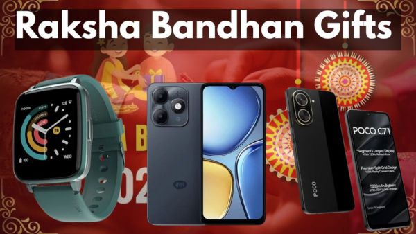 Rakshabandhan पर दें कुछ खास और काम का गिफ्ट