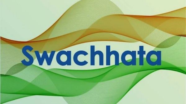 क्या आपके इलाके में है गंदगी का जंजाल?