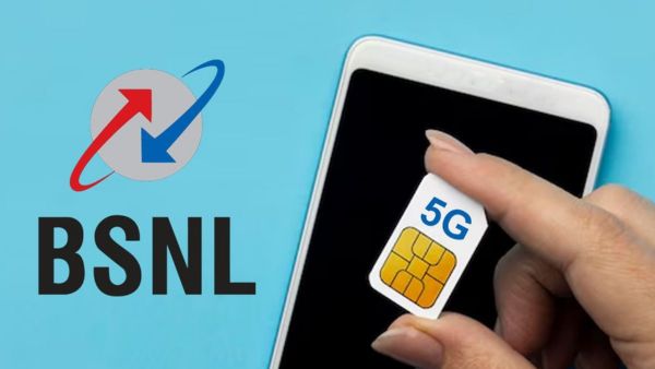 BSNL ₹199 Plan : अनलिमिटेड कॉलिंग और 2GB डेटा डेली