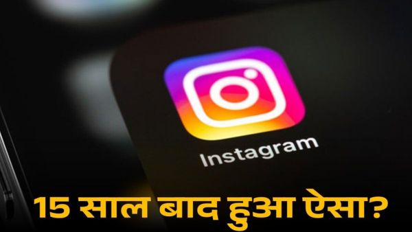 15 साल बाद आखिरकार iPad पर आया Instagram