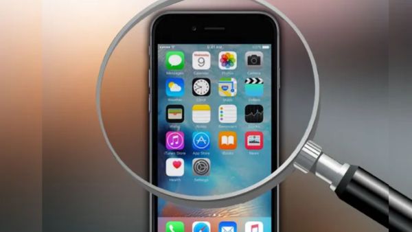 iPhone के ये 5 हिडेन फीचर्स आपकी लाइफ बनाएंगे आसान iPhone के ये 5 हिडेन फीचर्स आपकी लाइफ बनाएंगे आसान