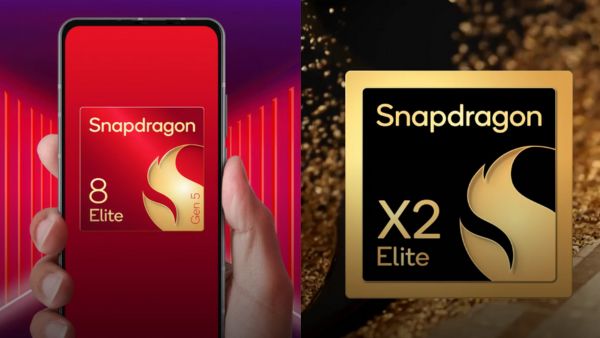 Qualcomm का बड़ा ऐलान: 2028 तक आएंगे 6G डिवाइस