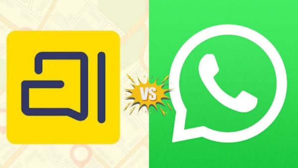 Arattai vs WhatsApp: देसी या विदेशी, कौन सा ऐप है सिक्योर