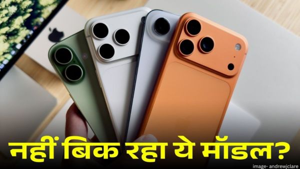 iPhone 17 Series की डिमांड तगड़ी, लेकिन...