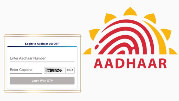क्यों बार-बार फेल हो जाता है UIDAI का ऐप; कैसे सॉल्व होगी प्रॉब्लम?