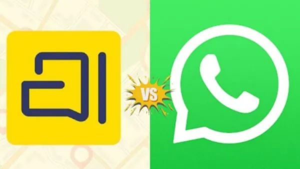 Arattai vs WhatsApp: 5 वजहें क्यों Zoho का Made-in-India चैट ऐप है खास