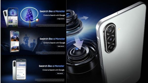 Samsung galaxy m17 5g भारत में हुआ लॉन्च