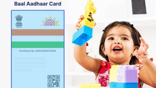 Baal Aadhaar: बच्चे का आधार कार्ड ऐसे बनवाएं
