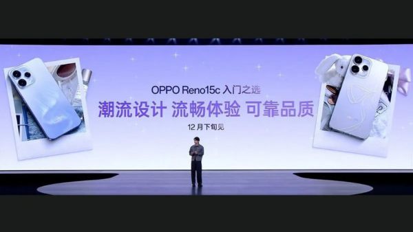 Oppo Reno 15C: 50MP सेल्फी कैमरा और पावरफुल प्रोसेसर ने बढ़ाई गर्मी