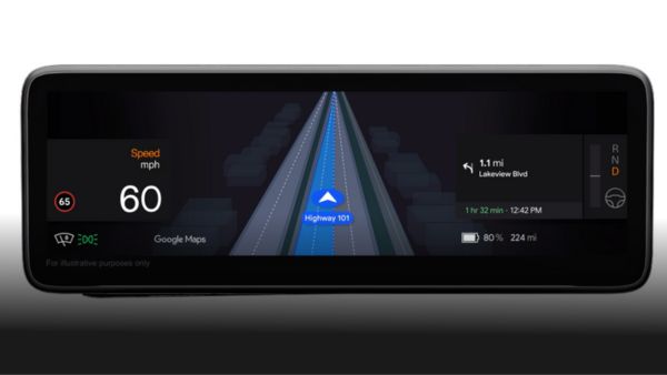 Google Maps का बड़ा अपग्रेड
