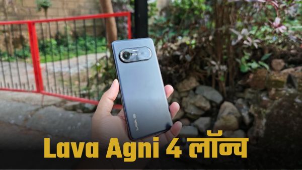 Vayu AI के साथ आया Lava AGNI 4