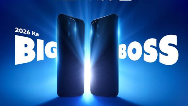 Redmi 15C 5G भारत में इस दिन होगा लॉन्च 